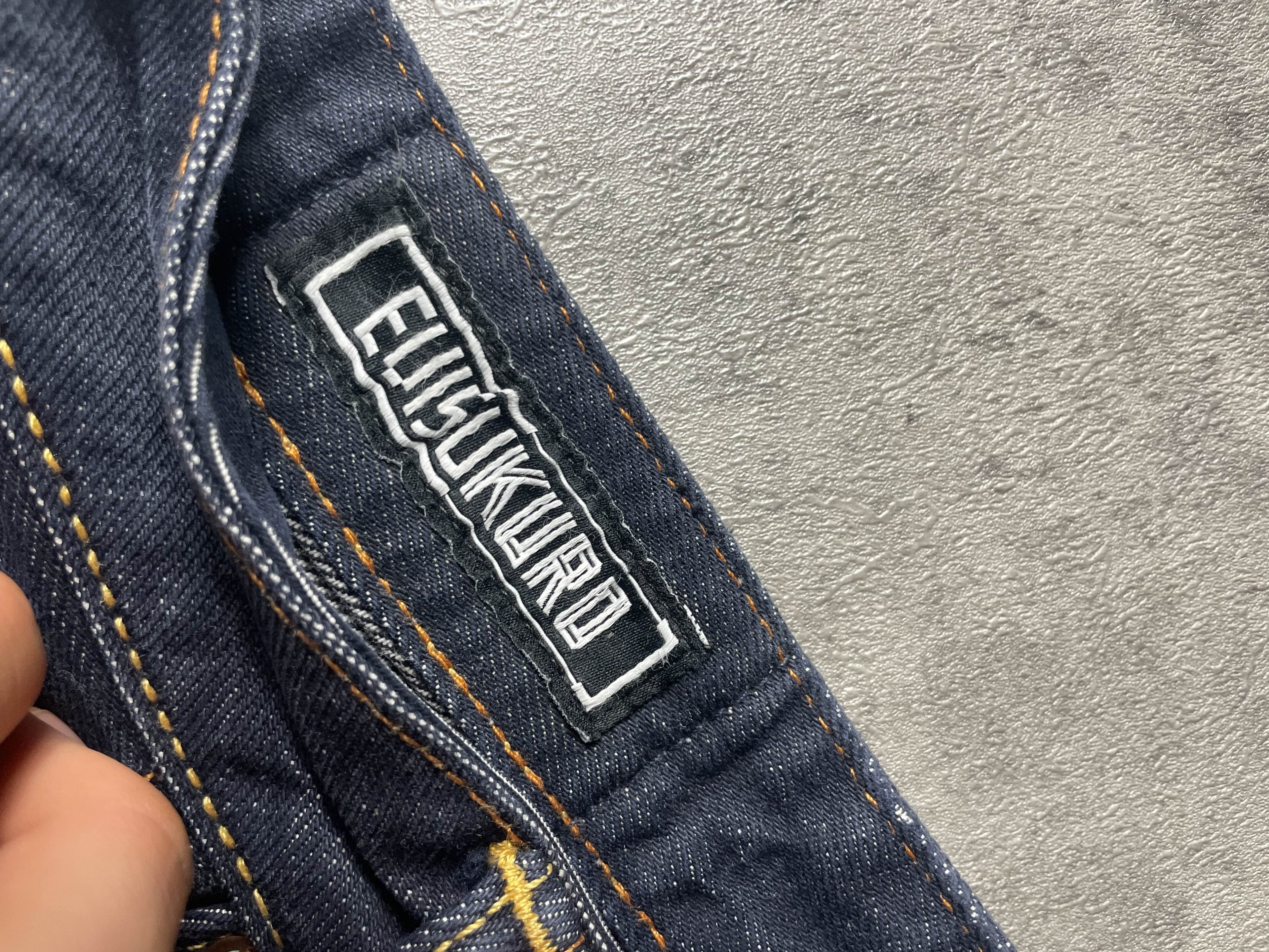 Evisu EvisuKuro Jeans S Vintage Y2K Rare Straight Hip Hop Embroidered #YG7487